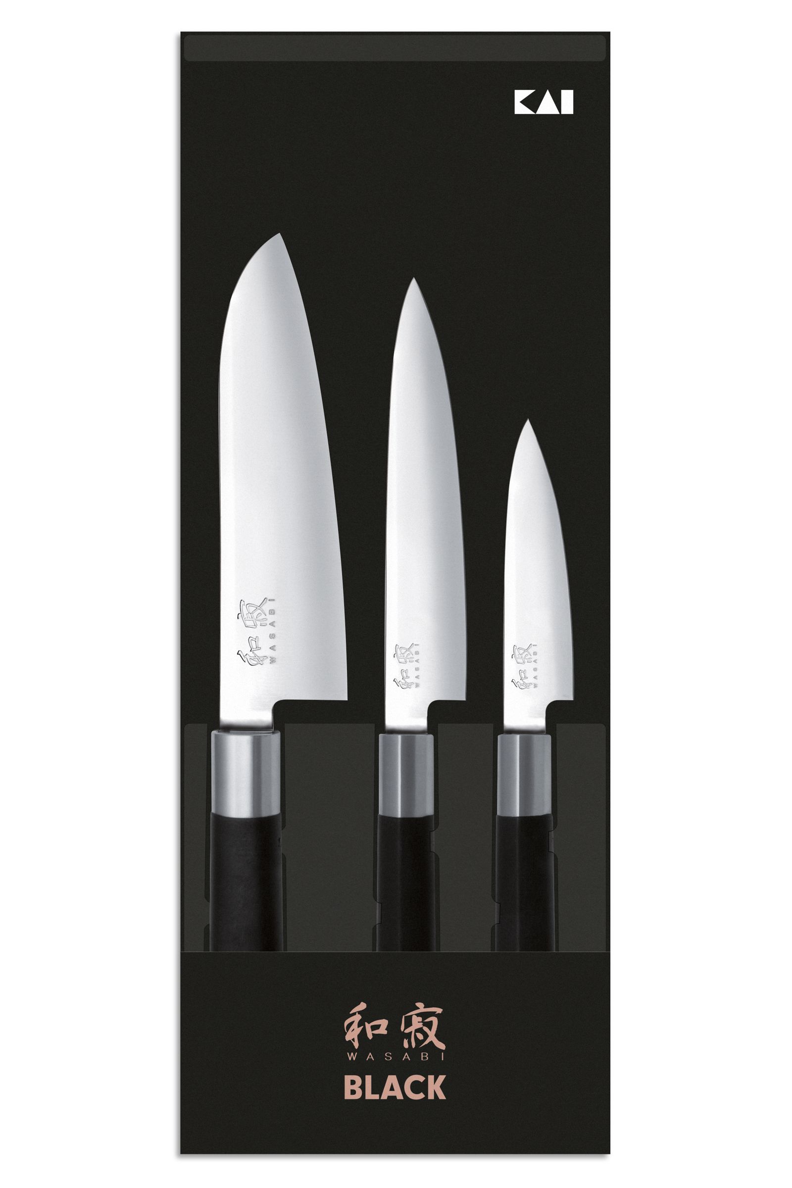KAI Wasabi Black Messerset - 3-teilig - Santoku, Allzweckmesser, Gemüsemesser - Seitenansicht